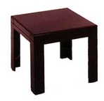 Mahogany Finish End Table